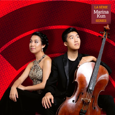 ConcertSeries2627_Cheng2Duo_t1